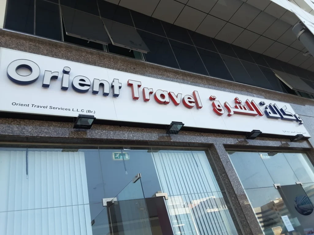 3. Orient Travel