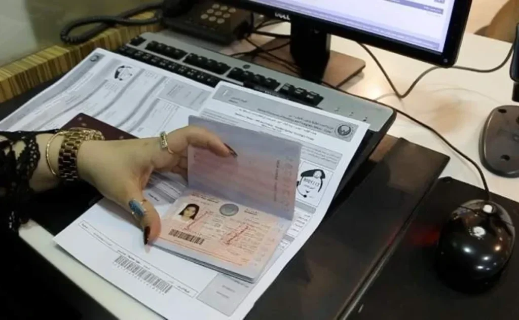 Checking Visa Status Using GDRFA for Dubai Visas