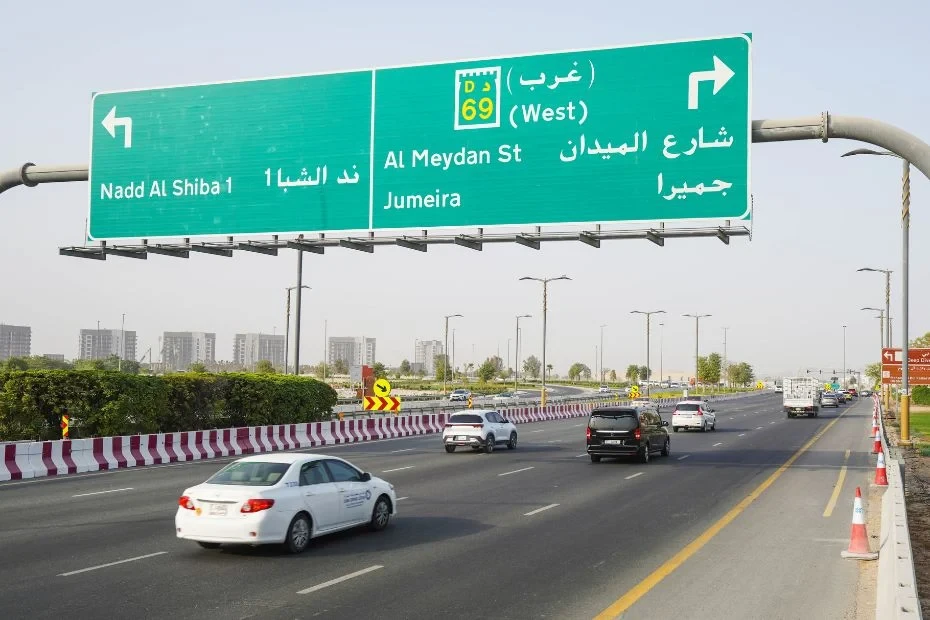 Getting to Ras Al Khor ,Transport Options