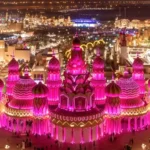 Global Village Dubai Rules 2026