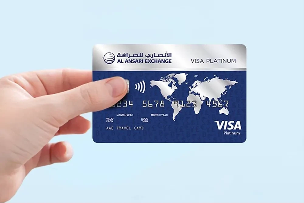 How-to-Check-Al-Ansari-Balance via ATM-Check