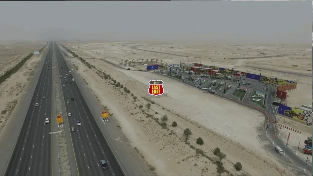 Al-Khawaneej-Last-Exit Located