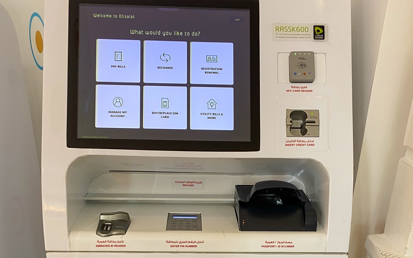 DEWA Bill Check: How to Check Dubai Electricity & Water Bill