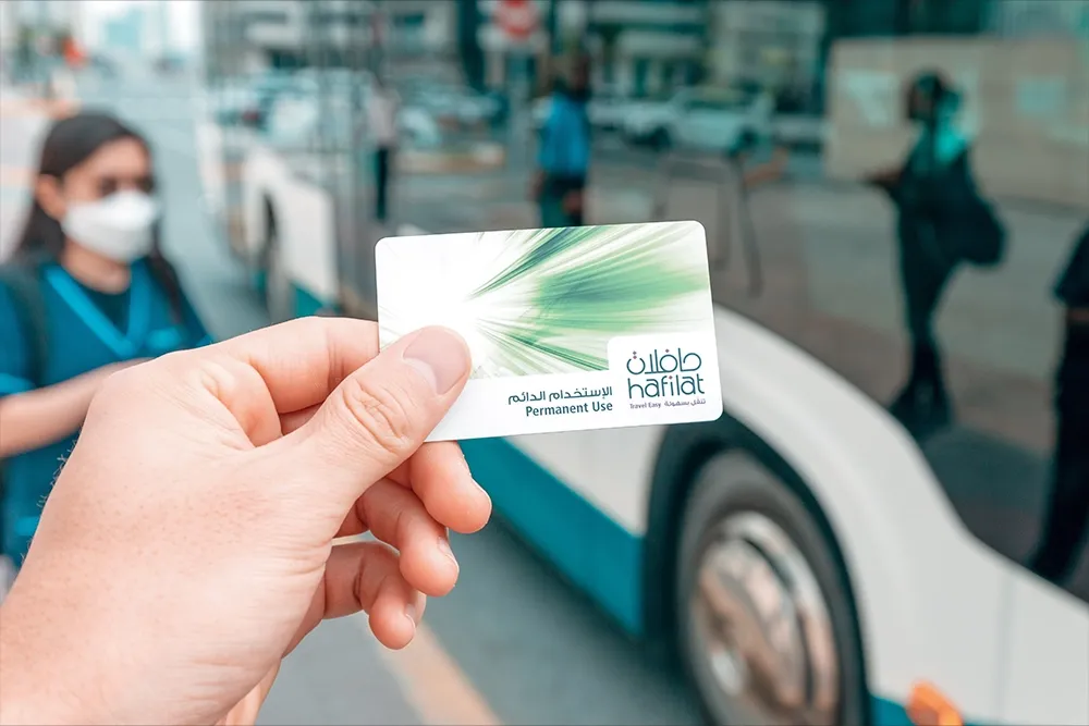 What Is A Hafilat Card