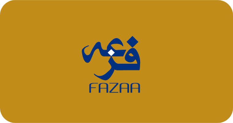 Fazaa Membership UAE: Benefits, Types & How to Apply