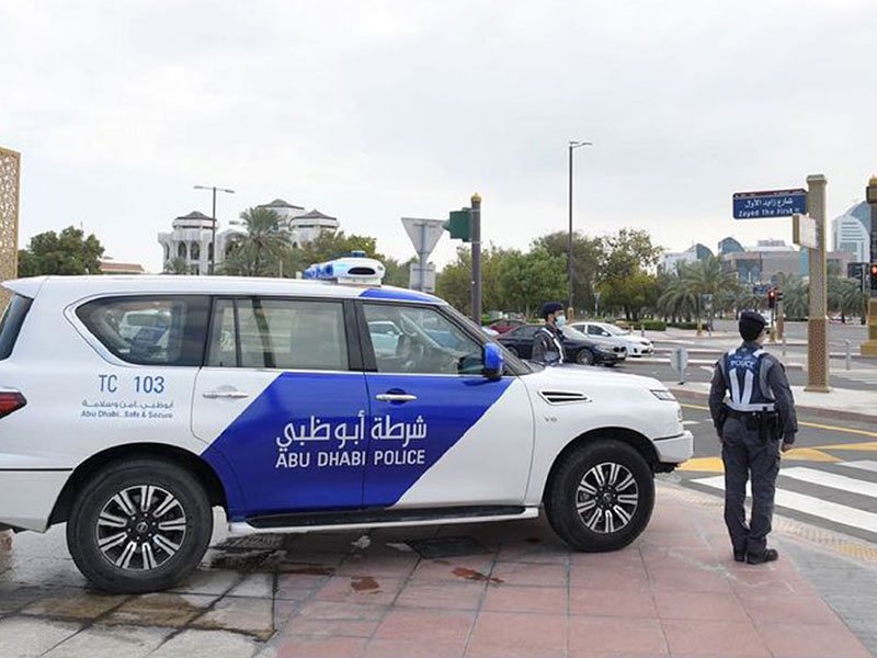 Abu Dhabi Traffic Fine Check: Police & Vehicle Fines