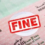 UAE Visa Fine Check: Overstay & Visit Visa Penalties