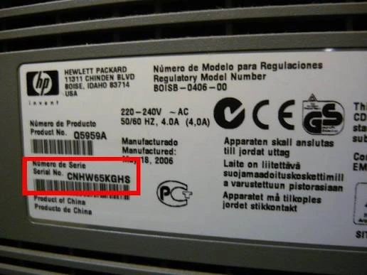 Where To Find Your Serial Number